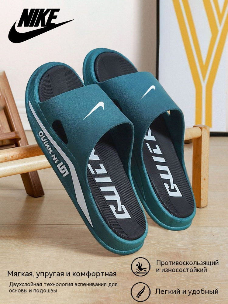Шлепанцы Havaianas комфорт #1