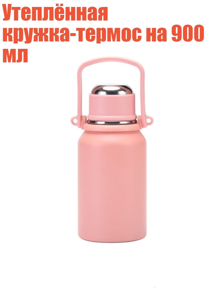 Рюмка #1