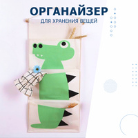 Ящик с отделениями, белый 25x41x9 см IKEA RASSLA РАССЛА 404.213.29