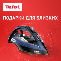 Tefal sv7130 deals