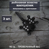 Рыба Рыбец (сырть, вимба): описание, виды, образ жизни, среда обитания и размножение