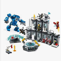 Lego sy305 iron man laboratory deals