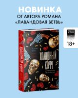 Порно клуб кому за видео. Смотреть бесплатно клуб кому за 40