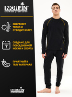 Комплект термобелья Norfin Ultimate Protection