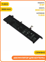 C31N1843 battery for ASUS VivoBook S15 S532F S532FL S432F S432FA S532FA 11.55V