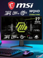 MSI 27" Монитор MAG 275QF 2560х1440, 180Hz, 0.5 ms (GTG), IPS, Adaptive-Sync (256548978), IPS, 2560x1440 2K, 180 Гц, черный, черно-серый