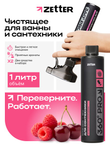 Чистящее средство для унитаза, ванны, сантехники Zetter, 1 л