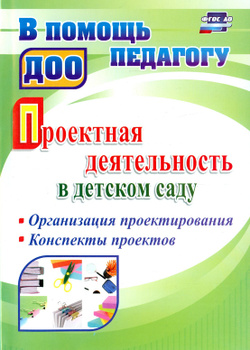 Рейтинг школ Челябинска с отзывами родителей - 26 марта - ру