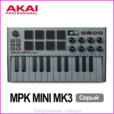 AKAI Pro Mpk Mini MK3 black купить на OZON по низкой цене