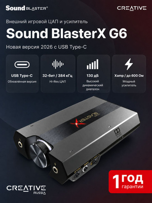 Creative sound Blaster X5 купить на OZON по низкой цене