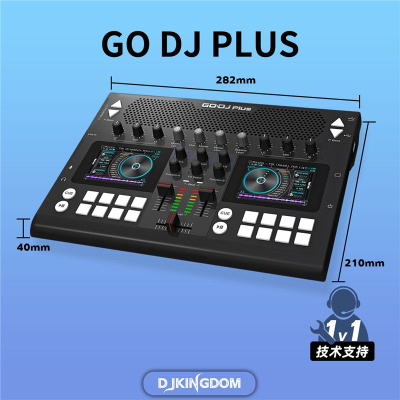Monster Go DJ купить на OZON по низкой цене