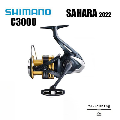 Катушка Shimano Stella C3000 купить на OZON по низкой цене