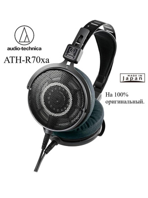 Наушники AUDIO-TECHNICA ATH-AD500X купить на OZON по низкой цене