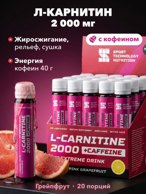 acetyl-l-carnitine peripheral neuropathy evidence Acetyl-l-carnitine increases nerve regeneration and target organ  reinnervation  a morphological study