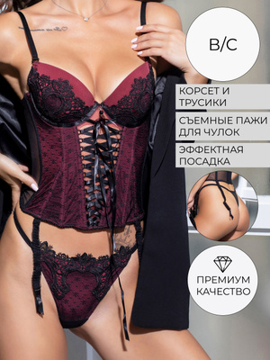 Барлық қара нәсілді еркектердің үлкен мүшесі бар ма?