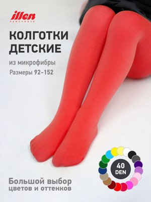 Әйел дәрігердің порно видеосы