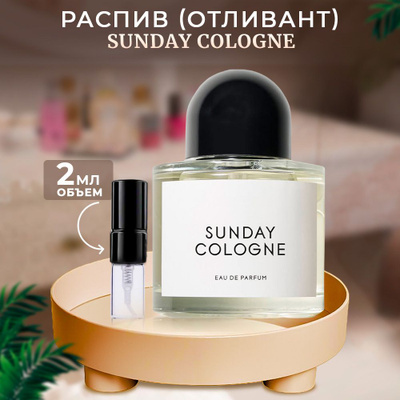BYREDO SUNDAY Cologne купить на OZON по низкой цене