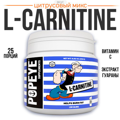 l carnitine popeyes POPEYE L-Carnitine 0,5 150 . Ideal for athletes and anyone looking to enhance endurance allmax l carnitine liquid Popeye's