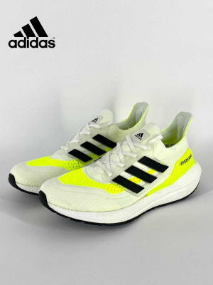 Adidas energy boost 4 mens online