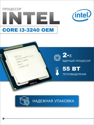 Intel Core i3-3250 LGA 1155 Processor BX80637I33250