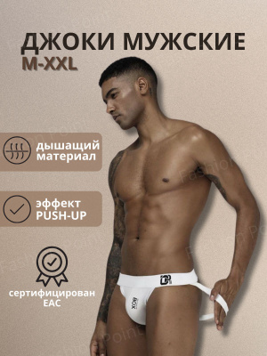 Орыс әскерлерінің порносы Тұрмыстық опасыздық