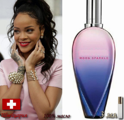 Escada Fragrance Escada Moon Sparkle Womens Escada Moon Sparkle - Main Image