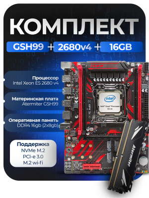 Atermiter DDR4 16 GB 2400MHZ купить на OZON по низкой цене