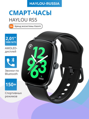 Умные часы Xiaomi Haylou LS01 купить на OZON по низкой цене