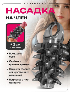 Тихвиндегі жезөкшелер