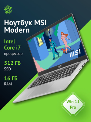 Ультрабук MSI MODERN 14 купить на OZON по низкой цене