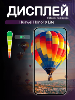 Apk Download Balloon Web Series Apk Gcam Honor 9x