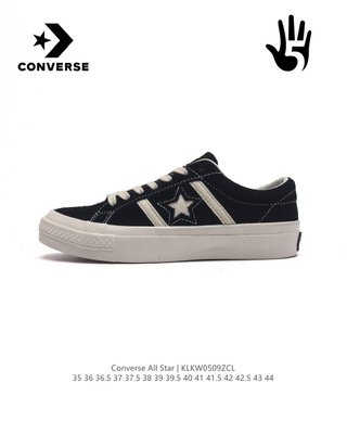 converse 1 star