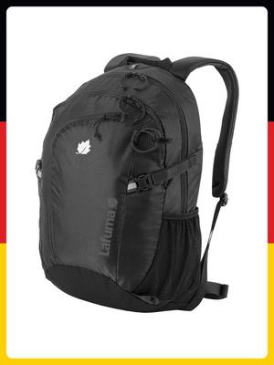 Рюкзак Lafuma Chill 28 купить на OZON по низкой цене