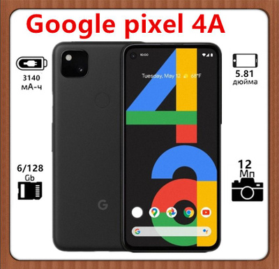 Google Pixel 4A 5G 128 ГБ купить на OZON по низкой цене