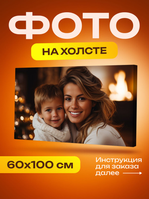 Гарри Поттердің порно видеосына шолу