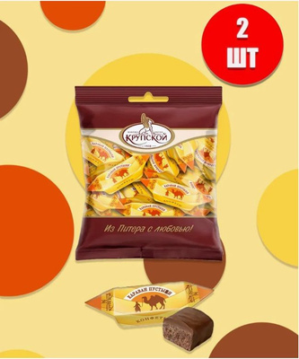 Блять кеуделі қуыршақ