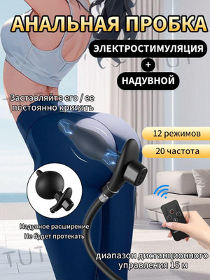 Керемет денелі жас аққұба аяғын жайып, рахаттана ыңылайды