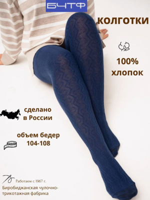 Интернеттегі үйдегі порно жақсы