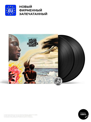 Miles Davis - Bitches Brew Lp купить на OZON по низкой цене