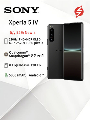 Sony Xperia 5 Iv смартфон купить на OZON по низкой цене