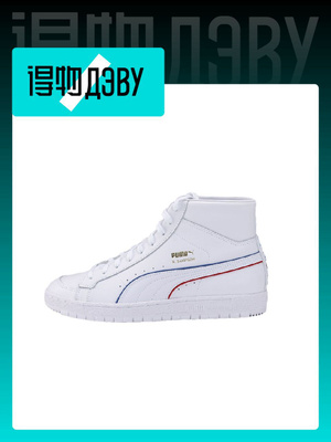 PUMA Ralph Sampson купить на OZON по низкой цене
