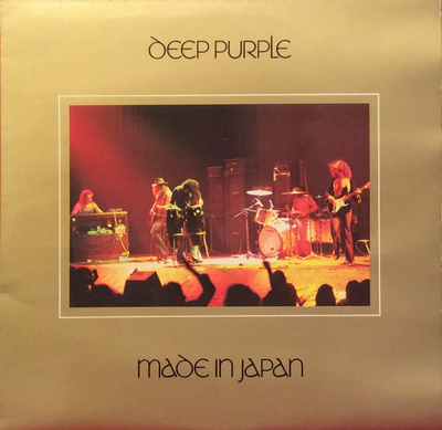 Deep Purple Made In Japan купить на OZON по низкой цене