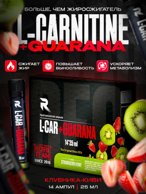 how often should you take l-carnitine L-Carnitine  Benefits for Fat Burning and How to Use