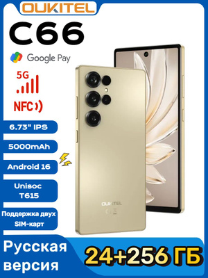 OUKITEL WP6 противоударный смартфон купить на OZON по низкой цене