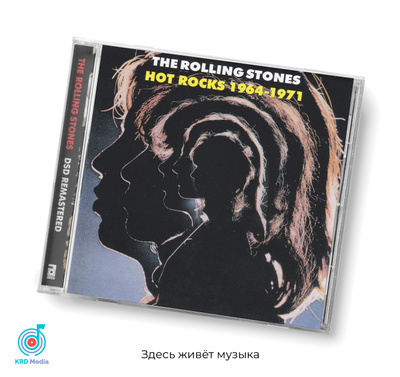 The Rolling Stones Hot Rocks 旧規格　未開封 The Rolling Stones – Hot Rocks 1 – CD (Compilation, Reissue + 2