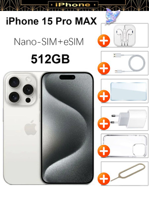 Apple iPhone 15 Pro Max 512 GB купить на OZON по низкой цене