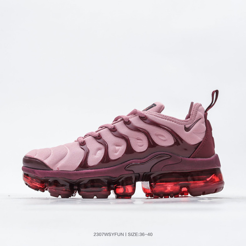 Nike air max vapormax plus junior sale