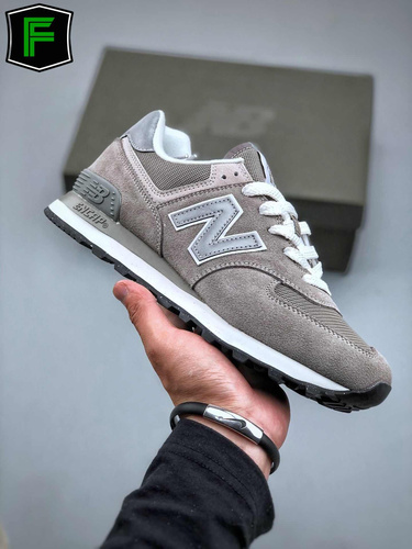 New balance 811 hotsell uomo marrone