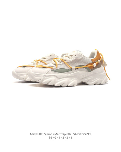 Raf simons sales adidas sale