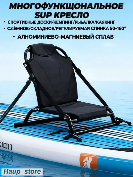 sup-ozon-4722329231